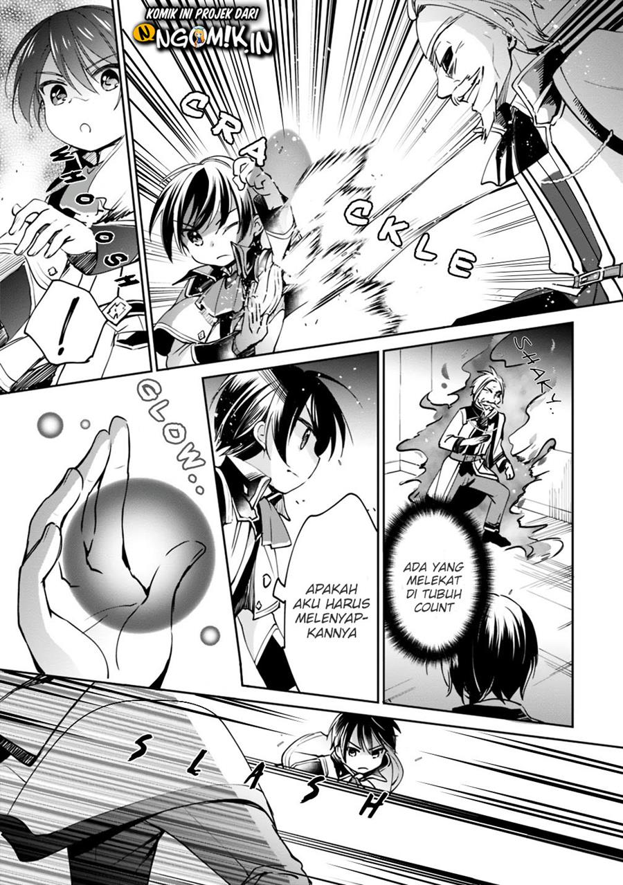 Zennin Ossan, Umarekawattara SSS Rank Jinsei ga Kakutei shita Chapter 17 Gambar 11